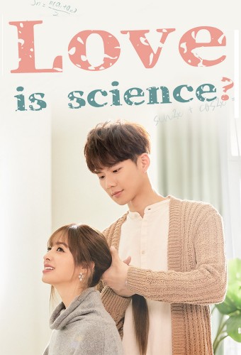 مسلسل الحب هو العلم ?Love Is Science الحلقة 2