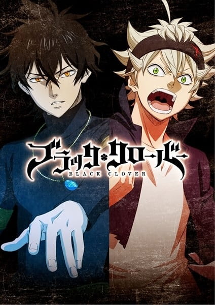 انمي Black Clover الحلقة 94 مترجمة