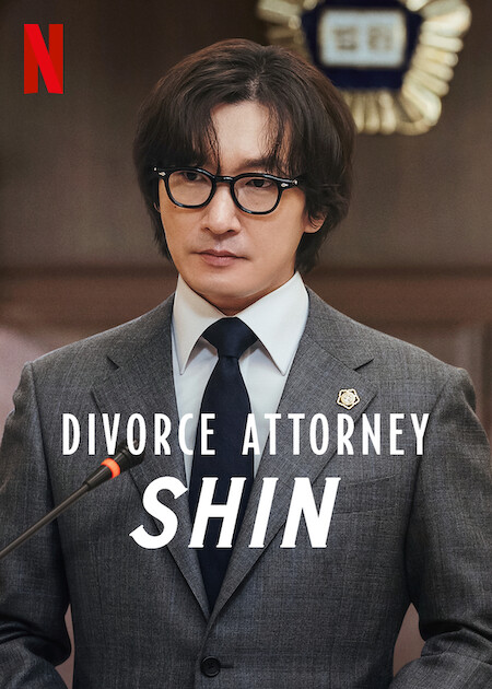 مسلسل شين: محامي الطلاق Divorce Attorney Shin الحلقة 1