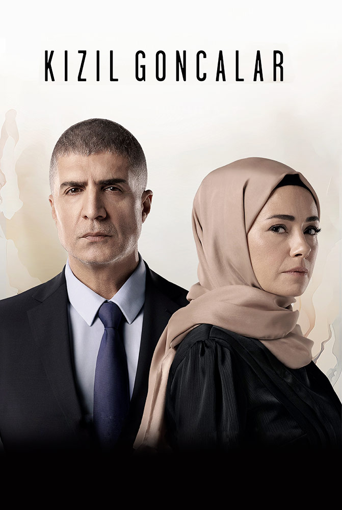 مسلسل البراعم الحمراء 2 الحلقة 46 مترجمة