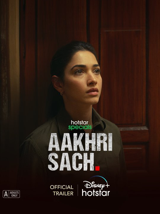 مسلسل Aakhri Sach الموسم الاول الحلقة 4