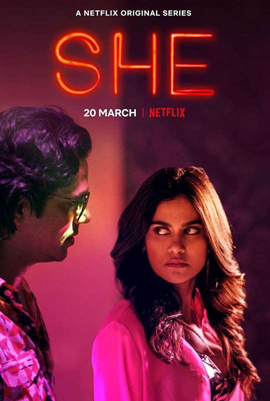 مسلسل She الموسم الاول الحلقة 2