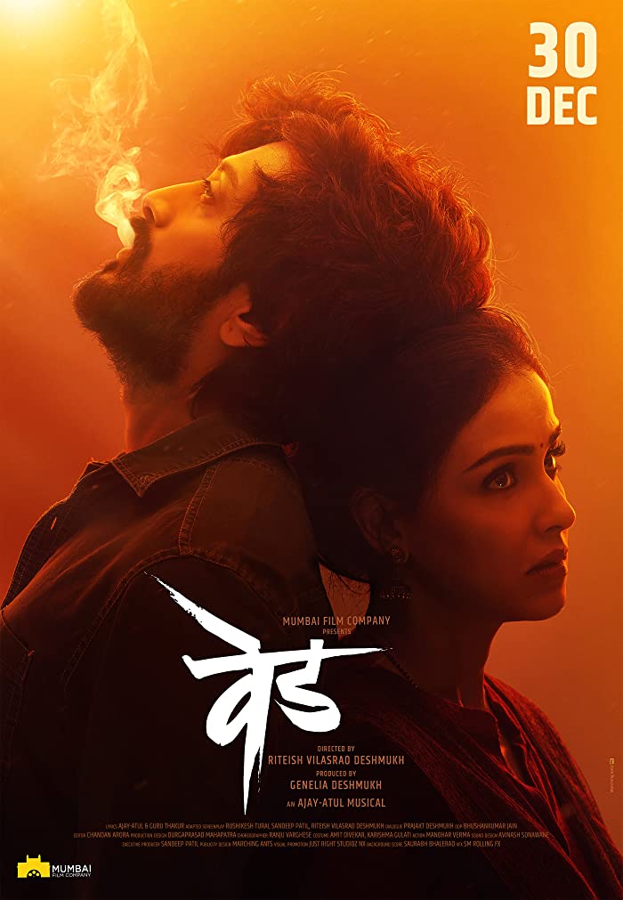 فيلم Ved 2022 مترجم اون لاين