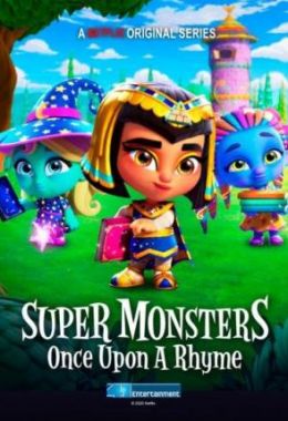مشاهدة وتحميل فيلم الوحوش اللطفاء: كان ياما كان اونلاين