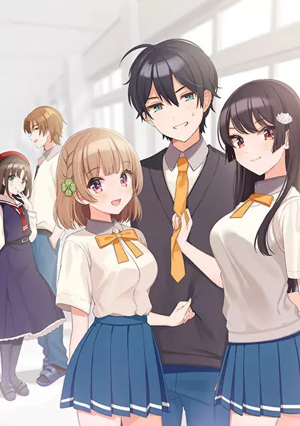 انمي Osananajimi ga Zettai ni Makenai Love Comedy الحلقة 12 والاخيرة مترجمة