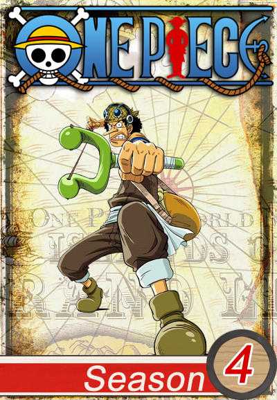 انمي One Piece الحلقة 116 مترجمة