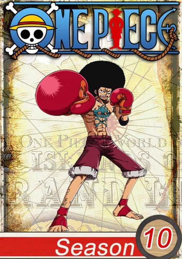 انمي One Piece الحلقة 373 مترجمة