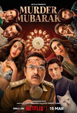 مشاهدة وتحميل فيلم Murder Mubarak اونلاين
