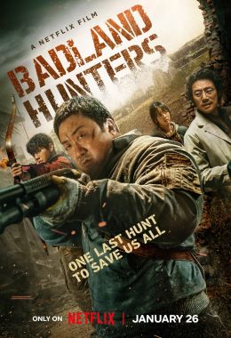 مشاهدة وتحميل فيلم Badland Hunters اونلاين