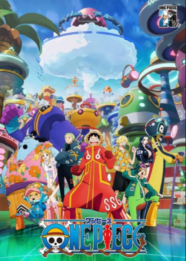 انمي ون بيس One Piece الحلقة 1128 مترجمة