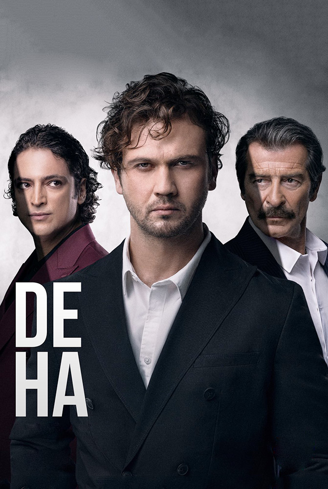 مسلسل العبقري الحلقة 29 مترجمة