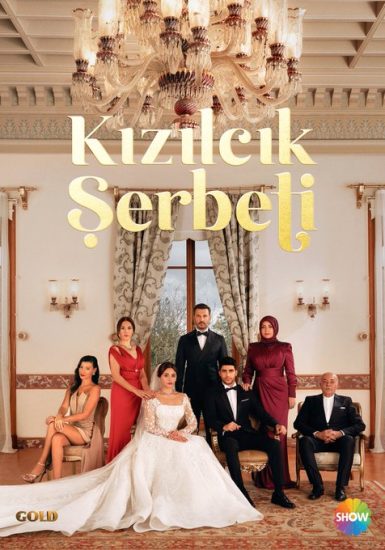 مسلسل شراب التوت 3 الحلقة 31 مترجمة