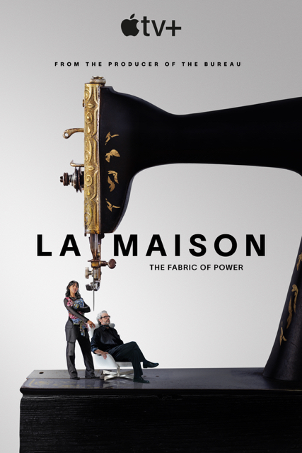 مسلسل La Maison الموسم الاول الحلقة 10 الاخيرة مترجمة
