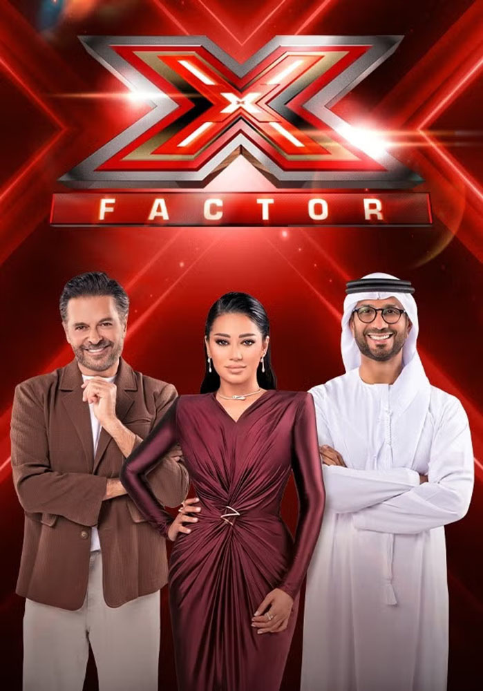 برنامج X Factor الموسم الثاني الحلقة 11