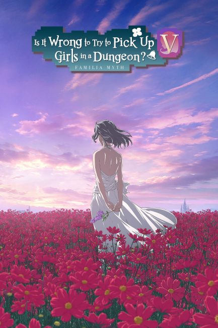 Dungeon ni Deai wo Motomeru no wa Machigatteiru Darou ka الموسم الخامس الحلقة 13 مترجمة