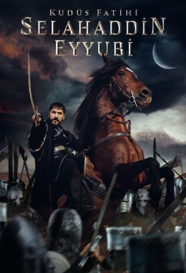 مسلسل صلاح الدين الايوبي الحلقة 54 مترجمة