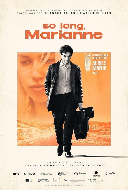 مسلسل So Long, Marianne الموسم الاول الحلقة 8 الاخيرة مترجمة