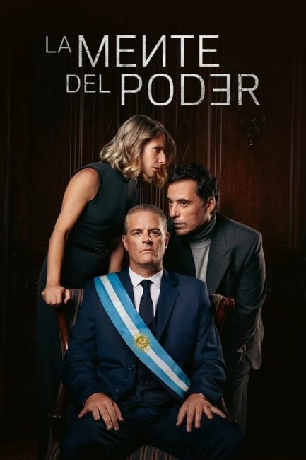 مسلسل The Mind Behind Power الموسم الاول الحلقة 8 الاخيرة مترجمة