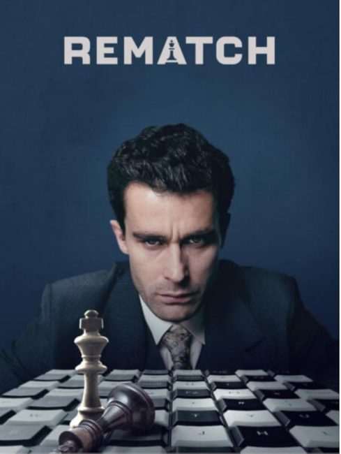مسلسل Rematch الموسم الاول الحلقة 6 الاخيرة مترجمة