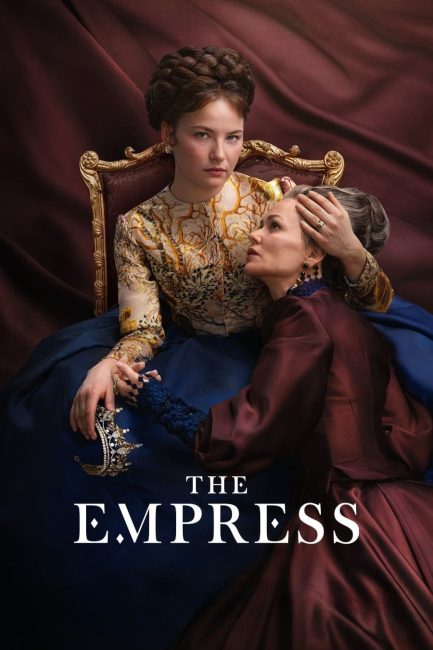 مسلسل The Empress الموسم الثاني الحلقة 6 الأخيرة مترجمة
