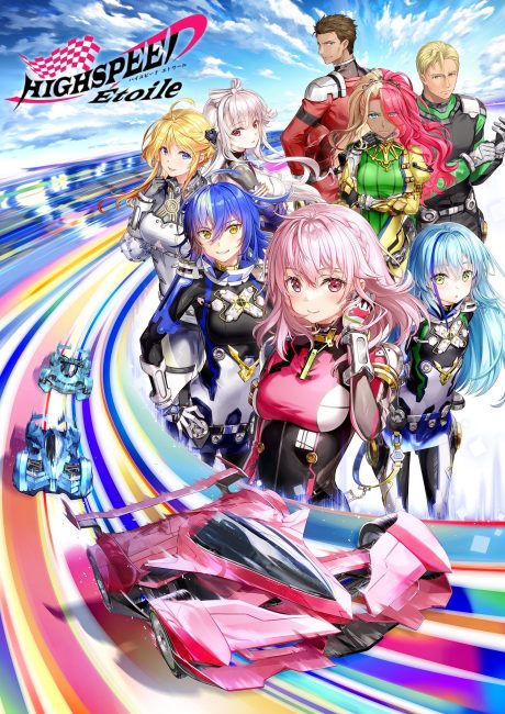 انمي Highspeed Etoile الحلقة 12 الاخيرة مترجمة