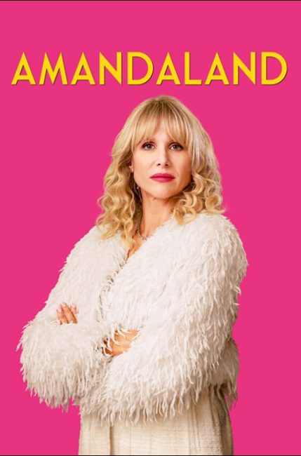 مسلسل Amandaland الموسم الاول الحلقة 6 الاخيرة مترجمة