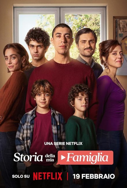 مسلسل My Family الموسم الاول الحلقة 6 الاخيرة مترجمة
