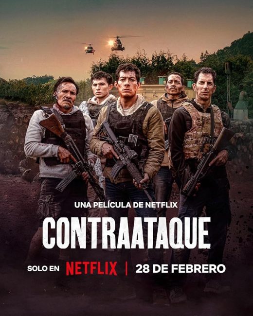 فيلم  Counterstrike 2025 مترجم