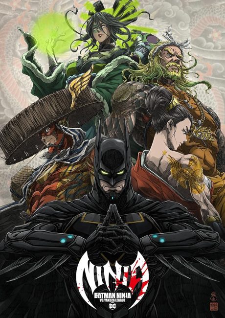 فيلم Batman Ninja vs. Yakuza League 2025 مترجم